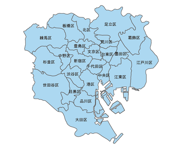 23 Wards of Tokyo