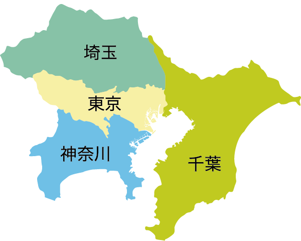 The visiting area is expanding to three prefectures and Tokyo